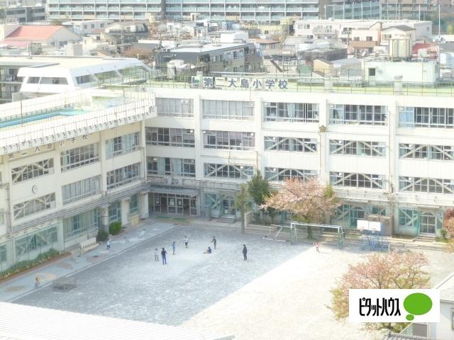江東区立第二大島小学校：286m