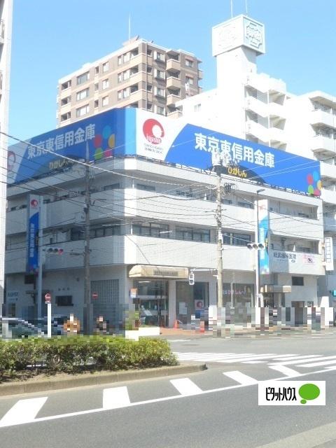 東京東信用金庫大島支店：553m