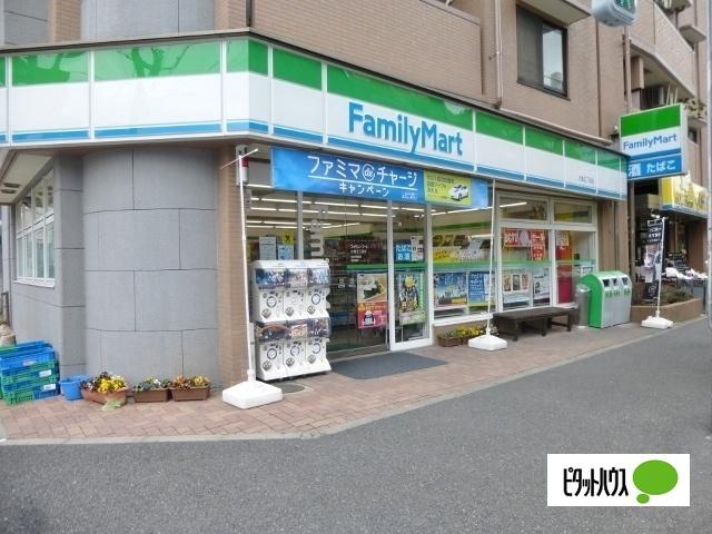 ファミリーマート大島五丁目店：477m