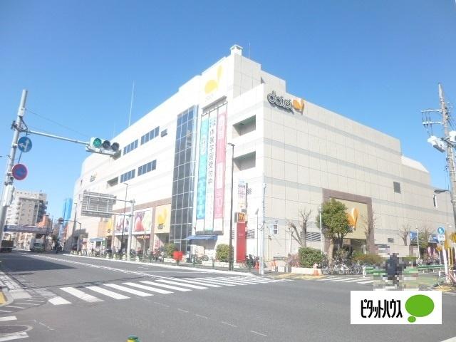 ダイエー東大島店：434m