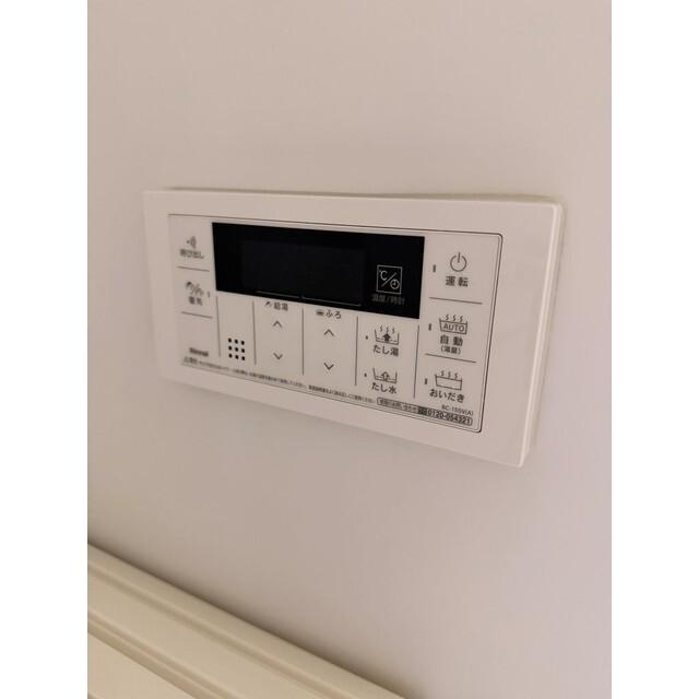 洋伸東大島マンション（801） 設備