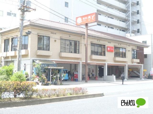 和食さと西大島店：488m