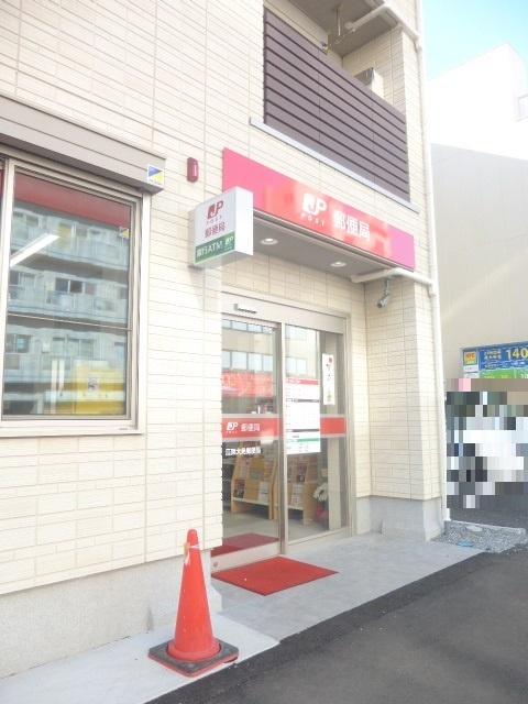 江東大島郵便局：282m