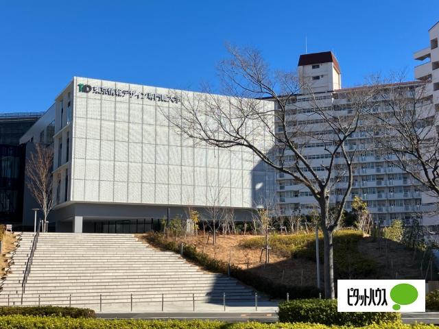 東京情報デザイン専門職大学：1588m