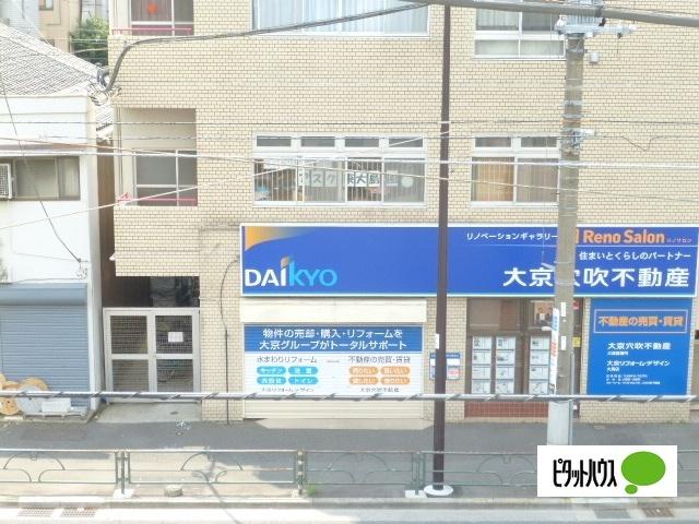アスク東大島保育園：141m