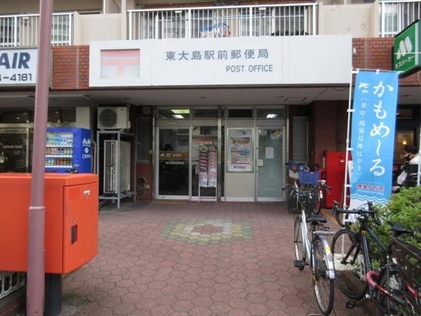 周辺環境画像