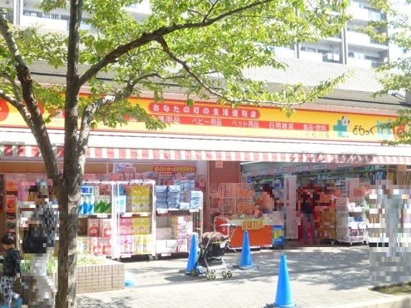 周辺環境画像