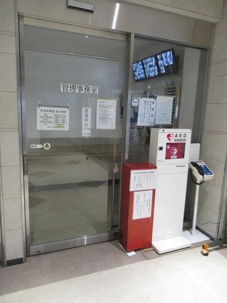 北砂四丁目住宅 その他