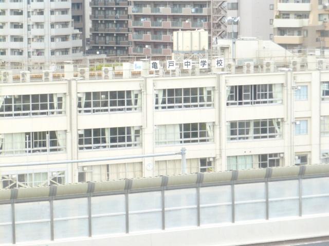 江東区立亀戸中学校