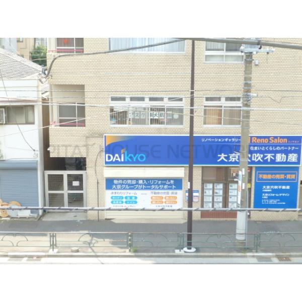 アスク東大島保育園