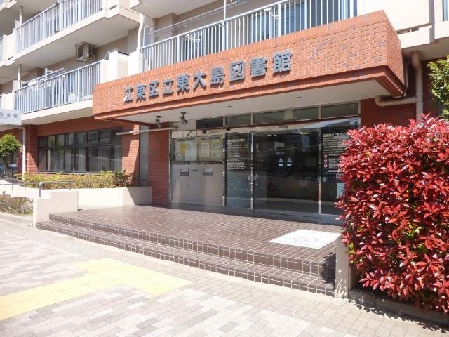 江東区立東大島図書館