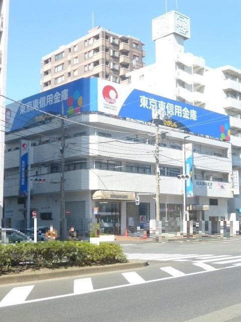 東京東信用金庫大島支店