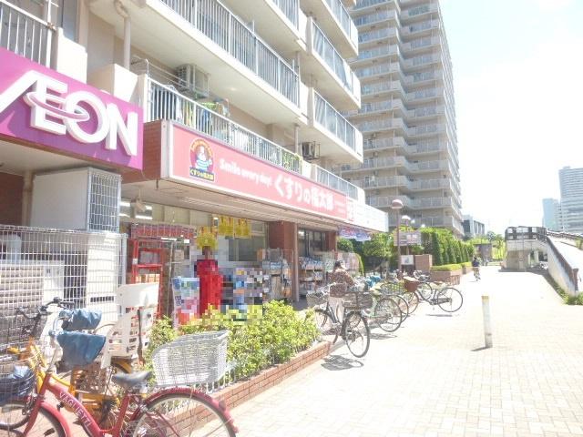 くすりの福太郎東大島2号店