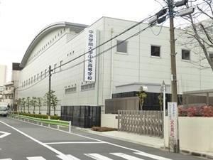 高校
