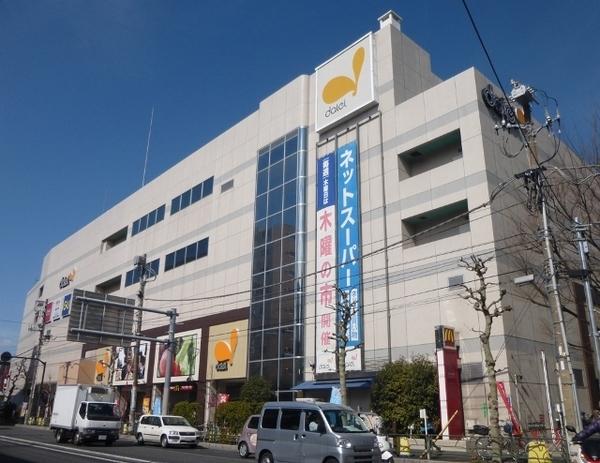 スーパー