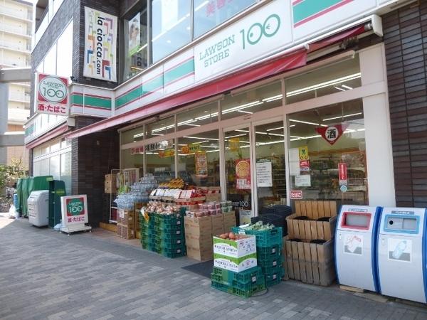 コンビニ