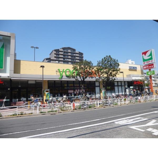 スーパー