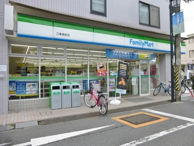 コンビニ
