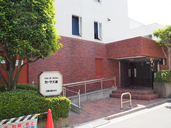 カーサ大島 エントランス