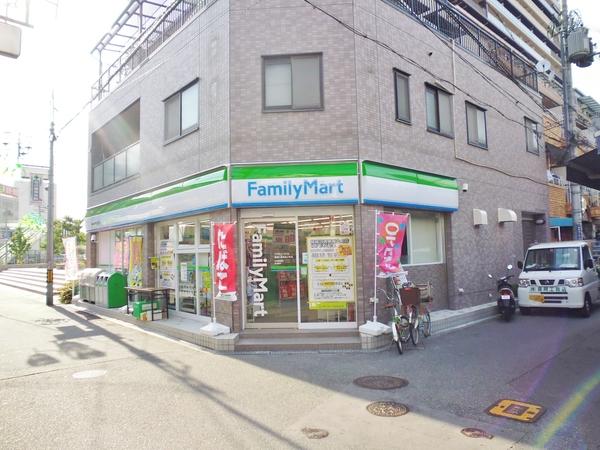 ファミリーマート寝屋川香里南之町店：180m