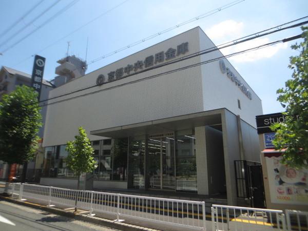 京都中央信用金庫くずは支店：543m