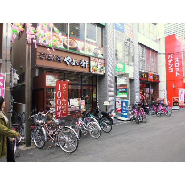 協栄観光ビル 共有部分
