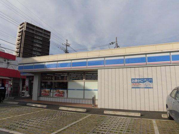 ローソン寝屋川川勝町店：558m