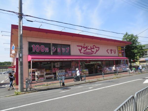 マザーピア寝屋川店：668m