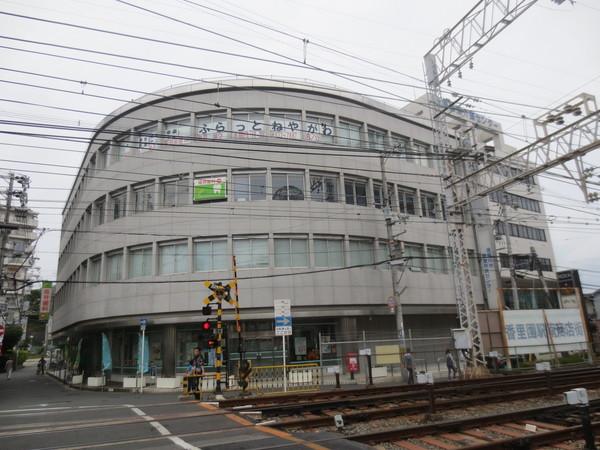 JA北河内香里支店：1280m