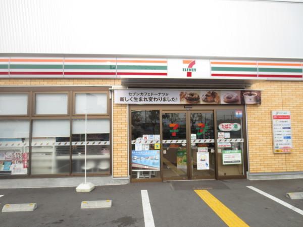 セブンイレブン枚方堂山3丁目店：802m