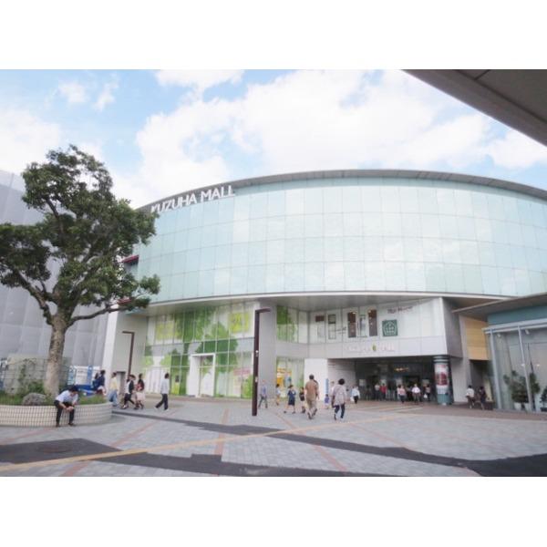 京阪百貨店くずはモール店：1206m