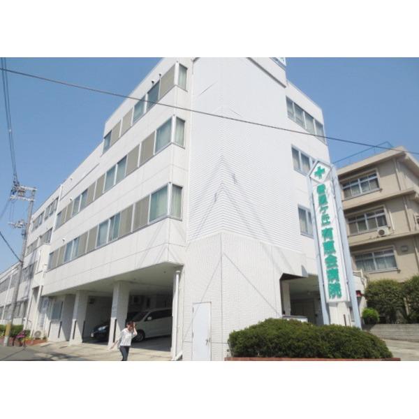 医療法人社団有恵会香里ヶ丘有恵会：129m