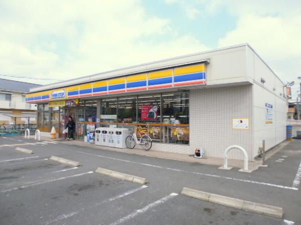 ミニストップ寝屋川中木田町店：110m