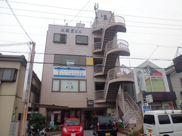 大観堂ビル 共有部分