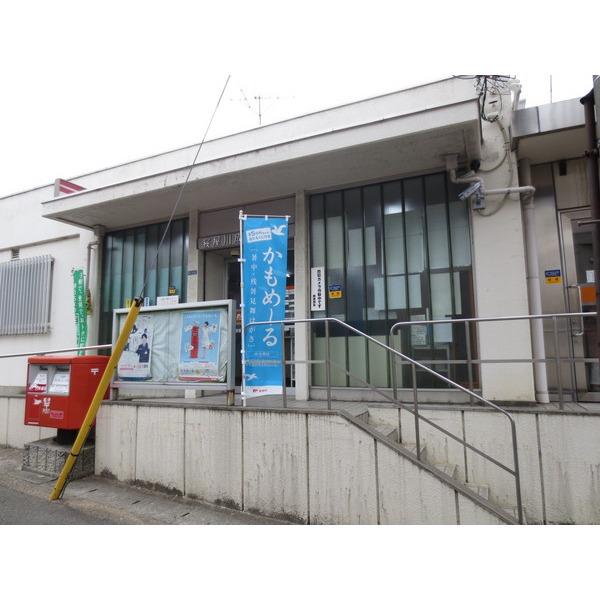 寝屋川成田東が丘郵便局：660m