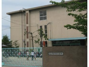 枚方市立中宮小学校：600m