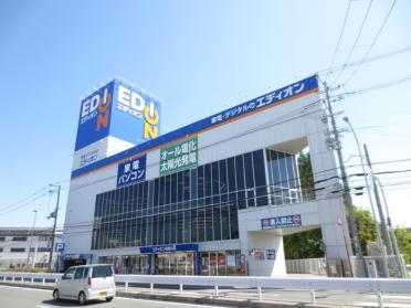 エディオン寝屋川店：1020m