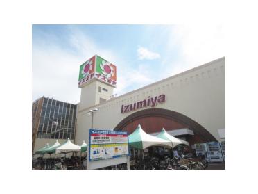 イズミヤ枚方店：233m