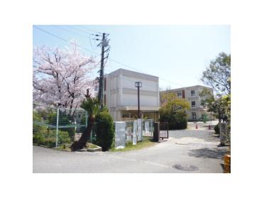 枚方市立さだ小学校：368m