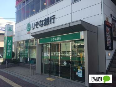 りそな銀行くずは支店：1286m