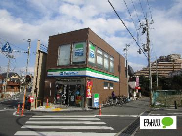 ファミリーマート枚方御殿山店：279m