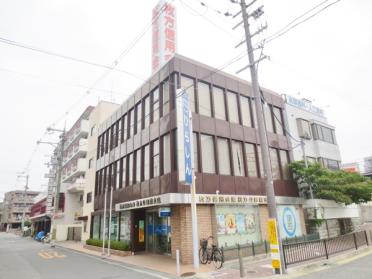 枚方信用金庫枚方公園前支店：461m