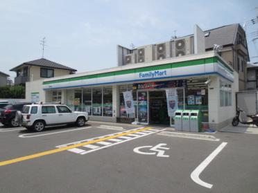 ファミリーマート交野私部店：64m