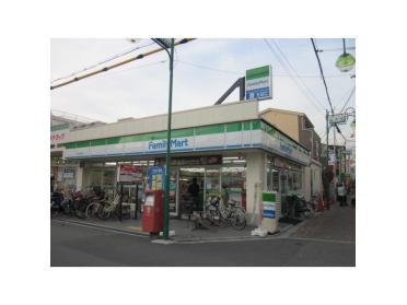 ファミリーマート大和田駅前店：539m