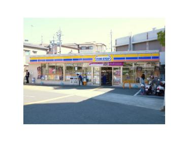 ミニストップ寝屋川三井南町店：810m