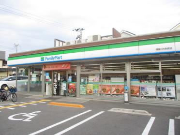 ファミリーマート寝屋川大利町店：209m