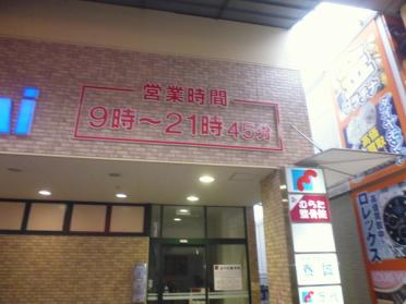 万代寝屋川店：129m