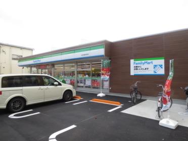 ファミリーマート枚方牧野本町店：790m