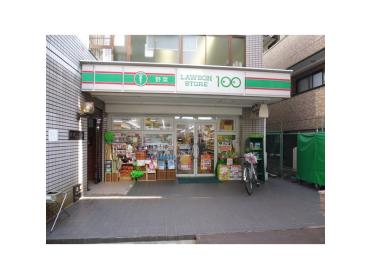 ローソンストア100寝屋川寿町店：125m