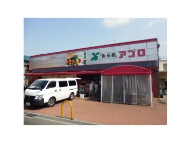 食品館アプロ枚方店：712m